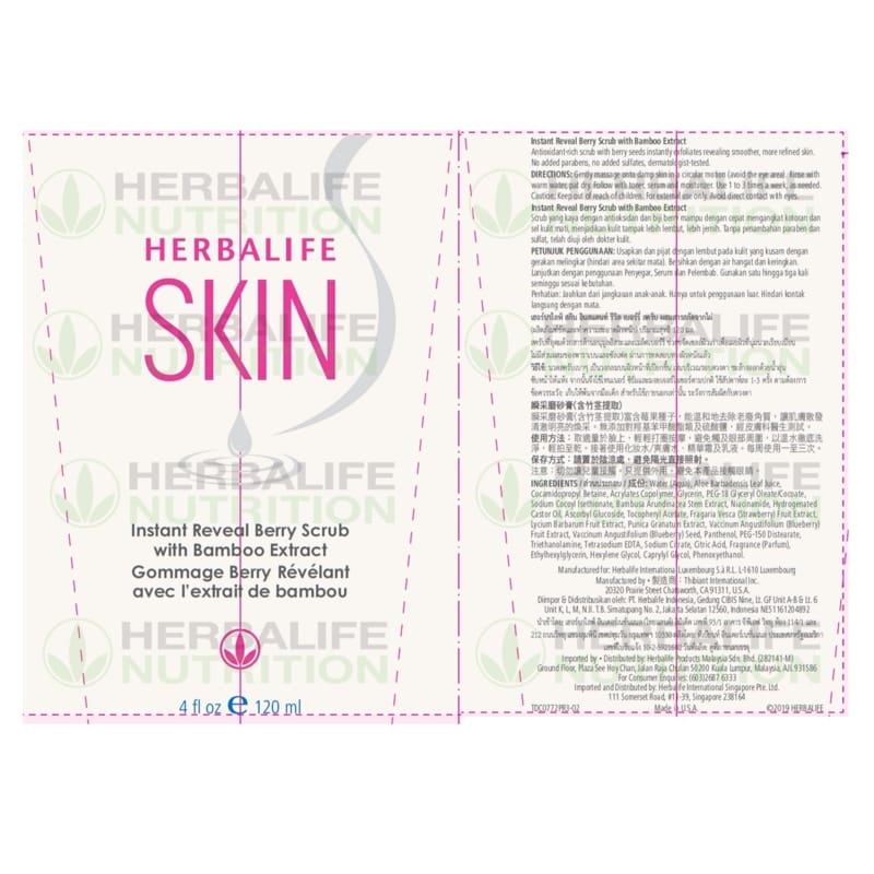 Herbalife Instant Reveal Berry Scrub with Bamboo Extract 120ml Ingredients Nutrition Fact Ingredients Nutrition Fact
