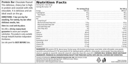 Herbalife Protein Bar - Chocolate Peanut 14 bars - Image 2