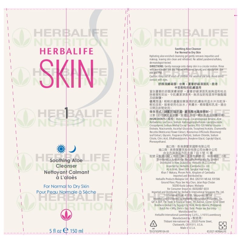 Herbalife Soothing Aloe Cleanser (Normal to Dry Skin) 150ml Ingredients Nutrition Fact